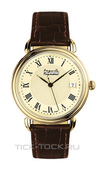  Auguste Reymond 423600.06